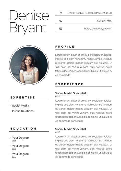 Social Resume Template