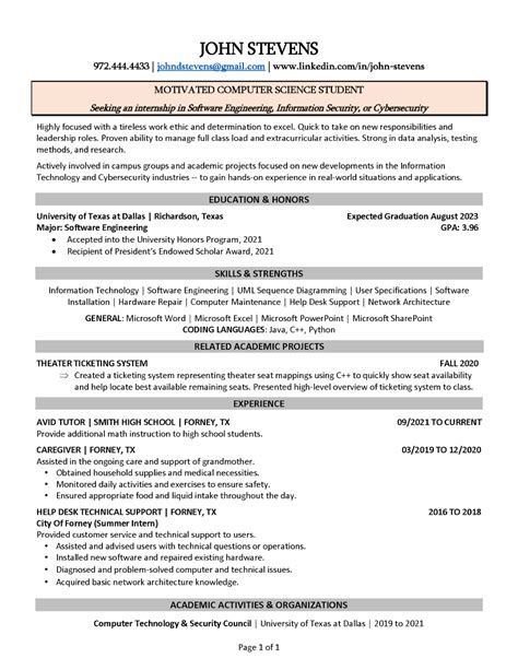 How To Write The Perfect Resume For Internships Blog