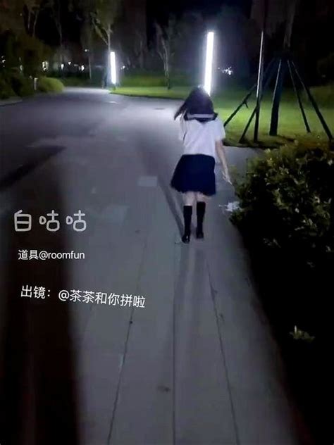 Watch Chinese Chinese Girl Chinese Model Asian Porn SpankBang
