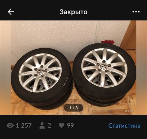 Диски — Volkswagen Polo Hatchback Mk5, 1,4 л, 2013 года | колёсные ...