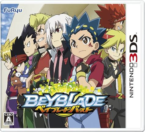 beyblade burst footage