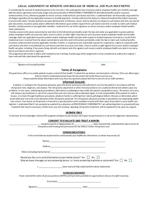 Fillable Online Assignment Lien And Authorization Insurance Fax