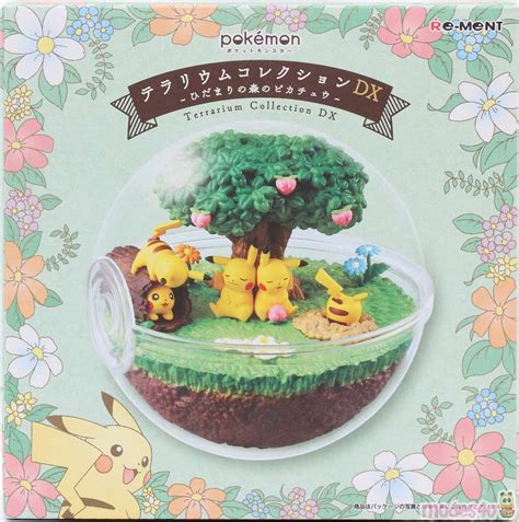 Pokémon Terrarium Collection Dx Von Re Ment Re Ment Miniatur Kawaii