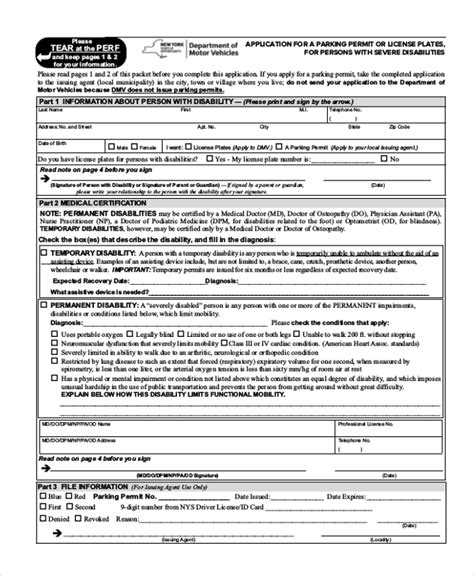 Printable Dmv Handicap Form Printable Forms Free Online