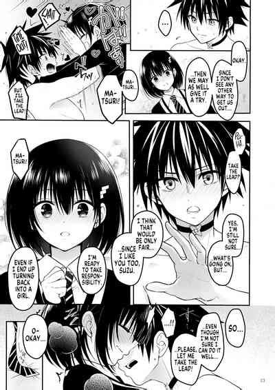 Youmiko To Sex Shinai To Derarenai Heya A Room You Can T Escape Before You Have Sex With An