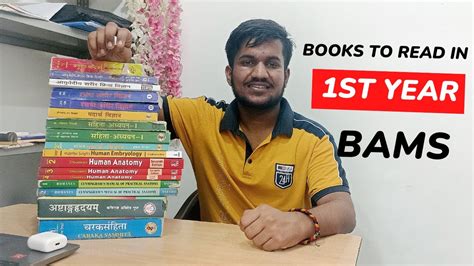 Books To Read In 1st Year Bams According To Ncism 2023 Vd Dhruv