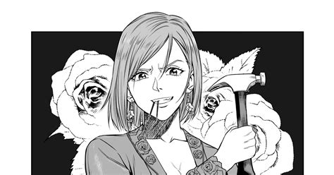 Jujutsukaisen Nobara In Kebaya Keidhのイラスト Pixiv