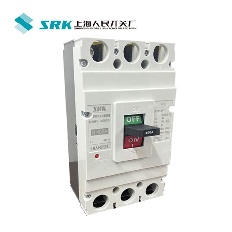 Rkm Series Silver Contact Pole Pole Circuit Breaker Mccb A