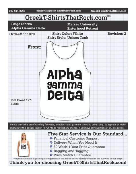 Alpha Gamma Delta Sisterhood Retreat Greekt Shirtsthatrock