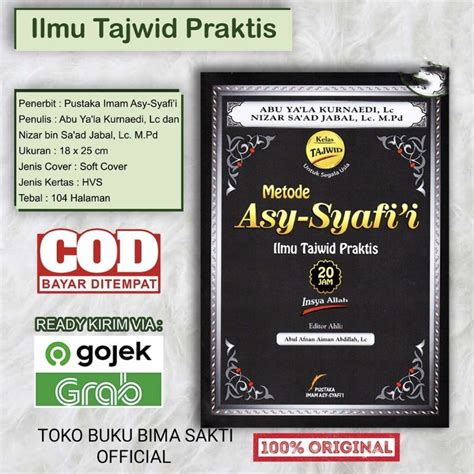 Jual METODE ASY SYAFII ILMU TAJWID PRAKTIS 20 JAM PUSTAKA IMAM SYAFII