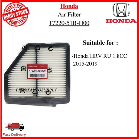 Original Honda Engine Air Filter Honda Hrv T A Cc Hr V