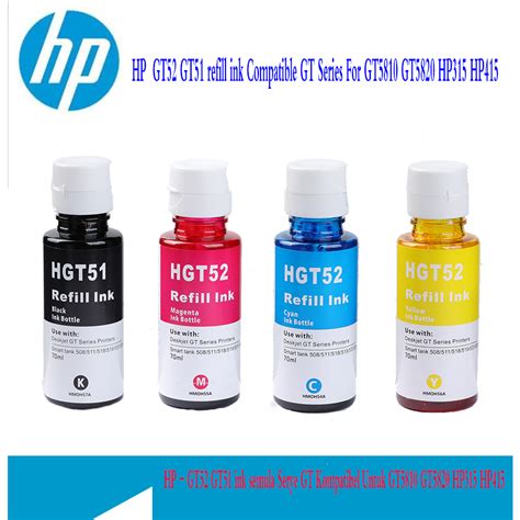 HP Compatible GT51 Black GT52 CMY Set Of 4units Ink Bottle For HP GT