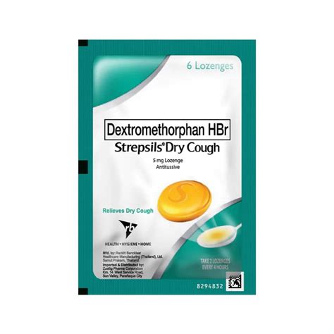 10 Best Dry Cough Medicines in the Philippines 2022