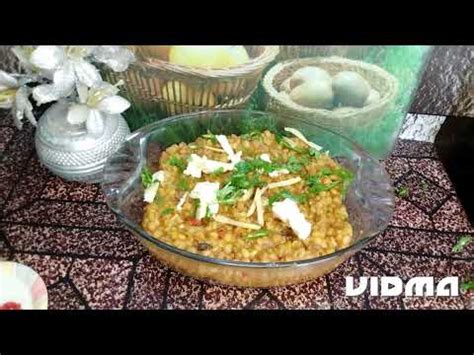 Fry Dal Chana Dal Chapatti Chana Dal Dhaba Style YouTube