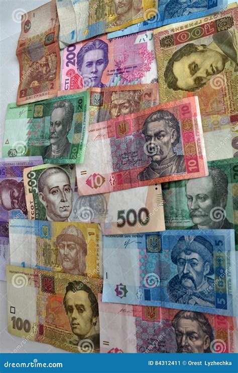 Ukrainian Paper Money Stock Image Image Of Coins Deposits 84312411