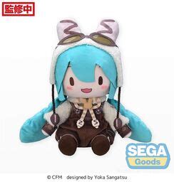 Piapro Characters Hatsune Miku Fuwa Puchi Marshmallow Hot Cocoa LL SEGA