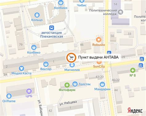 Телевизор ARTEL UA43H3401 steel SMART купить в Донецке, Макеевке, ДНР ...