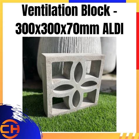 Ventilation Block 300x300x70mm Aldi Building Materials Cement And Lime Ytl Drymix Quickmix Kuala