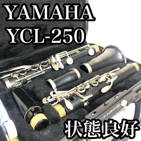 Yahooオークション 【極美品】yamaha ヤマハ B♭クラリネット Ycl 25