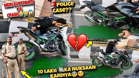 Meri Dream Superbike Ka Itna Ganda Crash Total Loss 10 Lakh Ka