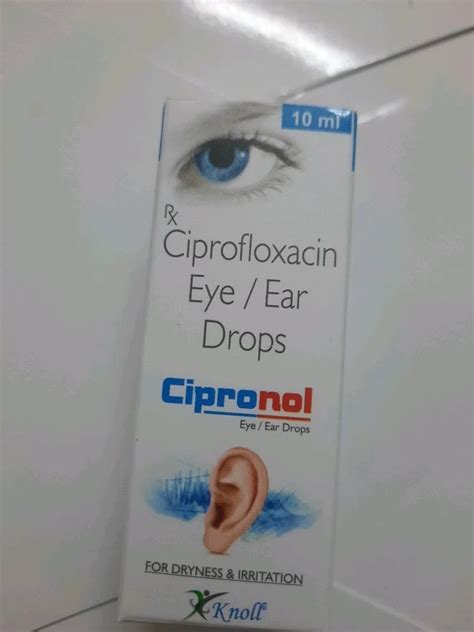 Ciprofloxacin Eye Drops Ml At Rs Piece In Nagpur Id