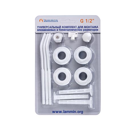 Монтажный комплект +3 кронштейна — купить оптом