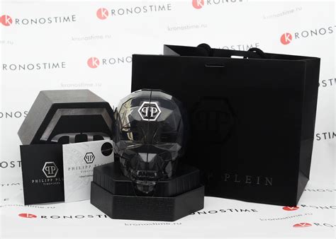 Часы Philipp Plein GMT-I Challenger PWYBA0523 купить в Москве по цене ...