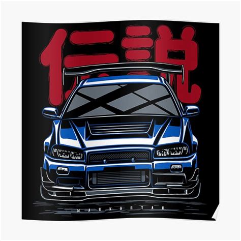 Legend Skyline Gtr R Poster For Sale By Olegmarkaryan Redbubble