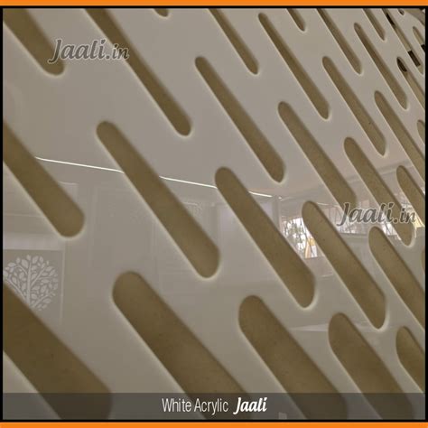 White Acrylic Jaali In Laser In Pune Jaali In Id