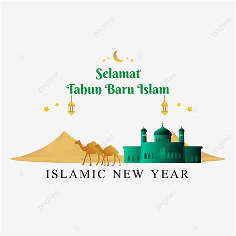 Muharram Vector Hd Png Images Greeting Text Selamat Tahun Baru Islam