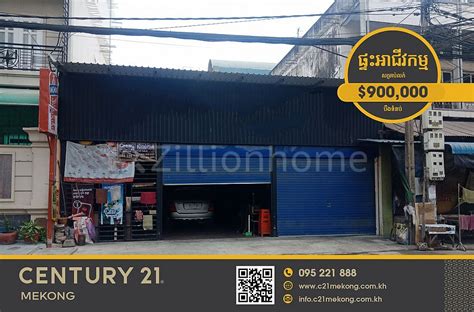 Shop House For Sale Zillionhome