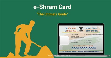 E Shram Card The Ultimate Guide To Register Apply Online