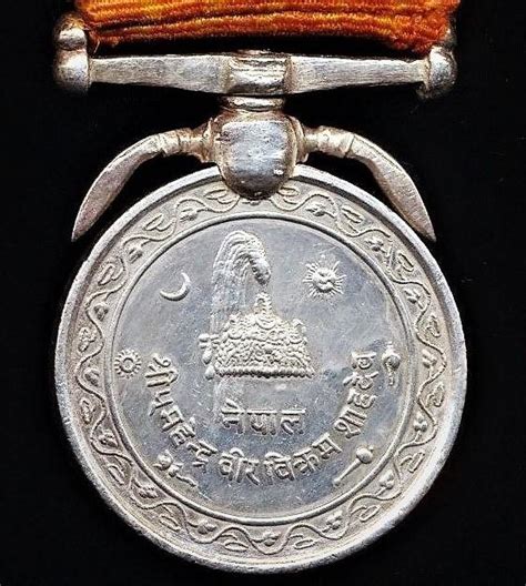 Aberdeen Medals Nepal Kingdom King Mahendra Coronation Medal 1956