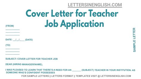 Cover Letter For Teacher Job Application YouTube