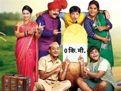 Chala Hawa Yeu Dya Actors Fee चला हवा येऊ द्या होणार बंद भाऊ कदम ते