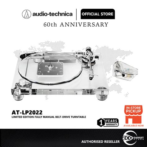 Audio Technica Limited Edition Fully Manual Belt Drive Modern