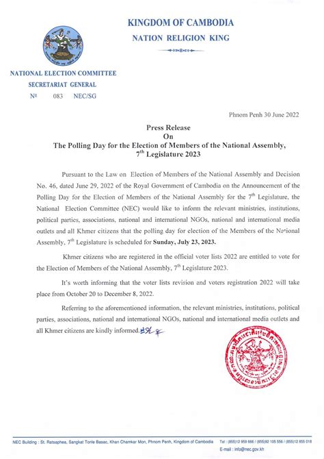 Press Release On The Polling Day For The Election Of Members Of The National Assembly 7th