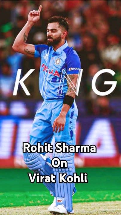 Rohit Sharma On Virat Kohli 💪💪💪 Cricket Rohitpant Viratkohli Shorts