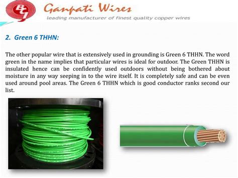 PPT - Top 3 Kinds of Copper Wires & its Uses PowerPoint Presentation