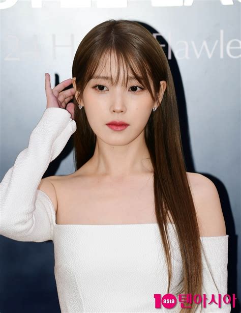 Iu S Agency Sincerely Apologizes Apology To Those Involved In Concert Fraudulent Tickets