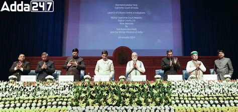 प्रधानमंत्री ने हीरक जयंती समारोह का उद्घाटन किया और सुप्रीम कोर्ट हेतु प्रौद्योगिकी पहल की