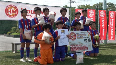 初代王者は伊島スポ少／「第1回ほっともっとカップ岡山県大会」決勝【岡山・勝央町】 岡山・香川のニュース｜tscテレビせとうち