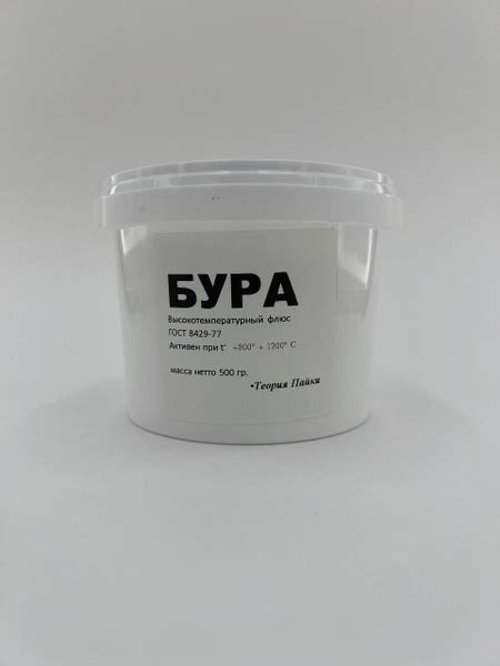 Бура - купить с доставкой по выгодным ценам в интернет-магазине OZON ...