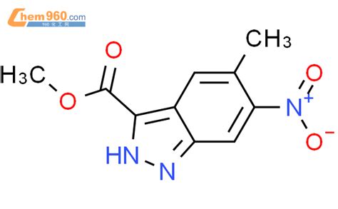 Methyl 5 methyl 6 nitro 1H indazole 3 carboxylateCAS号1360932 14 4