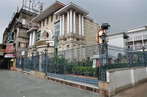 Ramakrishna Mission Swami Vivekanandas Ancestral House And Cultural