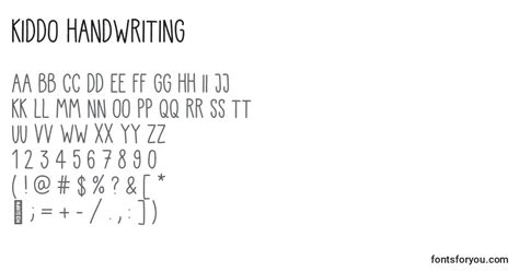 Kiddo Handwriting Font Download For Free Online