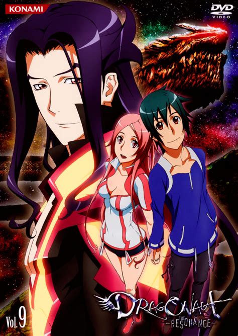 Dragonaut -The Resonance- | Anime Voice-Over Wiki | FANDOM powered by Wikia