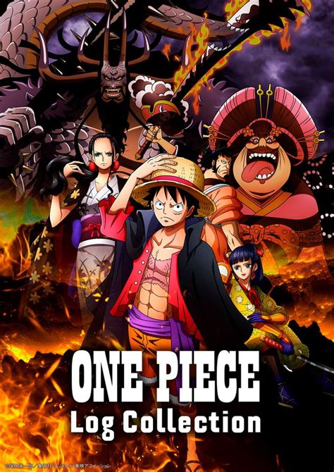 Blu ray版 ONE PIECE Eternal Log EAST BLUE ARABASTA 初回連動購入メーカー特典 2巻収納3方