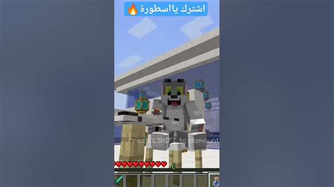 فلم ماين كرافت منزل توم ضد منزل جيري أيهما افضل؟ مضحك🤣الجزء الثاني