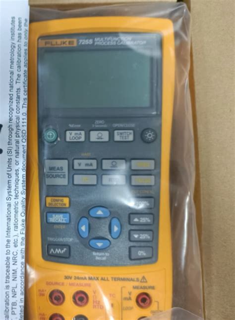 Fluke725s福禄克725过程校验仪 深圳中瑞仪科 电子发烧友网